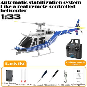 Maxpower (RC C138 BLUE 1B) RC ERA C138 1:36 Remote Control Simulation RC Bell 206 Helicop Maxpower (RC C138 BLUE 1B) RC ERA C138 1:36 Remote Control Simulation RC Bell 206 Helicop