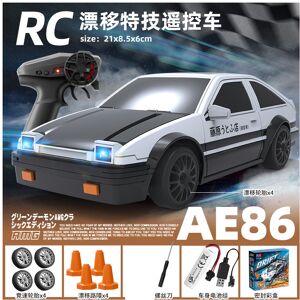 Maxpower (AE86) 1/24 2.4g 4wd Remote Control Vehicle Mini High-Speed Racing Rc Car High-S Maxpower (AE86) 1/24 2.4g 4wd Remote Control Vehicle Mini High-Speed Racing Rc Car High-S