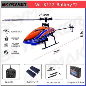 Maxpower (wl-K127-2B) WLtoys RC Helicopters k200 K127 2.4Ghz 4CH 6-Aixs Gyroscope Fixed H Maxpower (wl-K127-2B) WLtoys RC Helicopters k200 K127 2.4Ghz 4CH 6-Aixs Gyroscope Fixed H
