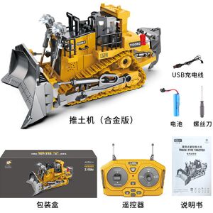 Maxpower (C) New 2.4g Remote Control Excavator Dump Truck Rc Model Car Toy Professional A Maxpower (C) New 2.4g Remote Control Excavator Dump Truck Rc Model Car Toy Professional A