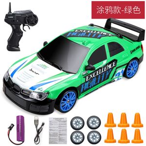 Maxpower (BMW-1B) 2.4G High speed Drift Rc Car 4WD Toy Remote Control AE86 Model GTR Vehi Maxpower (BMW-1B) 2.4G High speed Drift Rc Car 4WD Toy Remote Control AE86 Model GTR Vehi
