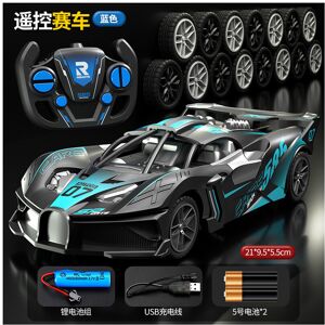 Maxpower (BJDPC blue) 2.4G RC Car Toy Drift Racing Remote Control Car High Speed Off Road Maxpower (BJDPC blue) 2.4G RC Car Toy Drift Racing Remote Control Car High Speed Off Road