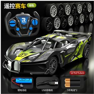 Maxpower (BJDPC green) 2.4G RC Car Toy Drift Racing Remote Control Car High Speed Off Ro Maxpower (BJDPC green) 2.4G RC Car Toy Drift Racing Remote Control Car High Speed Off Ro