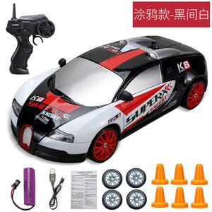 Maxpower (Bugatti W-1B) 2.4G High speed Drift Rc Car 4WD Toy Remote Control AE86 Model GT Maxpower (Bugatti W-1B) 2.4G High speed Drift Rc Car 4WD Toy Remote Control AE86 Model GT