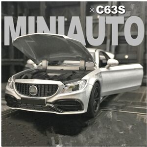 Maxpower (1 32 Silvery) 1:32 C63S Coupe Alloy Car Model Diecast Metal Toy Vehicles Car Mo Maxpower (1 32 Silvery) 1:32 C63S Coupe Alloy Car Model Diecast Metal Toy Vehicles Car Mo