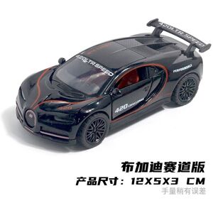 Maxpower (Bugatti Black) 1:36 Diecast Alloy Car Model Children's Toy Car Open the door De Maxpower (Bugatti Black) 1:36 Diecast Alloy Car Model Children's Toy Car Open the door De