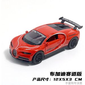 Maxpower (Bugatti red) 1:36 Diecast Alloy Car Model Children's Toy Car Open the door Deco Maxpower (Bugatti red) 1:36 Diecast Alloy Car Model Children's Toy Car Open the door Deco