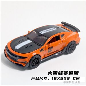 Maxpower (Bumblebee Orange) 1:36 Diecast Alloy Car Model Children's Toy Car Open the door Maxpower (Bumblebee Orange) 1:36 Diecast Alloy Car Model Children's Toy Car Open the door