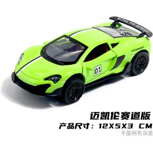 Maxpower (Racecourse Green) 1:36 Diecast Alloy Car Model Children's Toy Car Open the door Maxpower (Racecourse Green) 1:36 Diecast Alloy Car Model Children's Toy Car Open the door