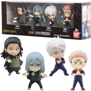 Bandai Namco - Jujutsu Kaisen Adverge Figure Box Set D (Satoru Gojo R Bandai Namco - Jujutsu Kaisen Adverge Figure Box Set D (Satoru Gojo R