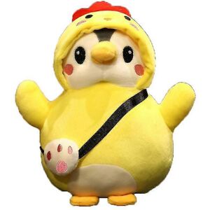 Unbranded 9.85 Inches Cute Plush Stuffed Soft Animal Super Soft Cartoon Plush Hug Toy(yell Unbranded 9.85 Inches Cute Plush Stuffed Soft Animal Super Soft Cartoon Plush Hug Toy(yell