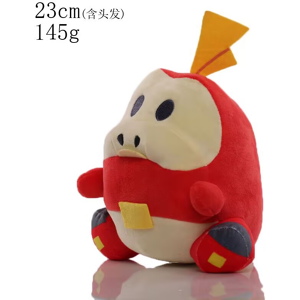 Unbranded (yw Fuecoco 23cm) Pokemon Pikachu Skeledirge Plush Toy Fuecoco Evolu Unbranded (yw Fuecoco 23cm) Pokemon Pikachu Skeledirge Plush Toy Fuecoco Evolu