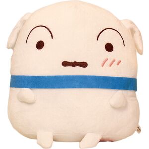 Unbranded (Shiro, 25cm/9.84in) Crayon Plush Shinchan Toys Shiro Dolls Waniyama Pillow Cush Unbranded (Shiro, 25cm/9.84in) Crayon Plush Shinchan Toys Shiro Dolls Waniyama Pillow Cush