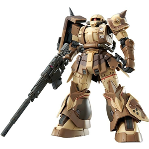 Unbranded (Type Wald, no box) WEIMEI WM HG 1/144 Zaku Type Sangho Assembly Model Kit MS-06 Unbranded (Type Wald, no box) WEIMEI WM HG 1/144 Zaku Type Sangho Assembly Model Kit MS-06