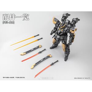 Unbranded (Neamhain, no box) In Stock Orange Cat Industry MG 1/100 Assembly Model Kit Neam Unbranded (Neamhain, no box) In Stock Orange Cat Industry MG 1/100 Assembly Model Kit Neam