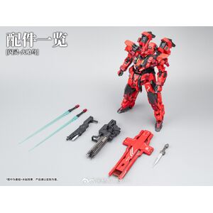 Unbranded (Cassowary, no box) Orange Cat Industry MG 1/100 Assembly Model Kit Estailev Cas Unbranded (Cassowary, no box) Orange Cat Industry MG 1/100 Assembly Model Kit Estailev Cas