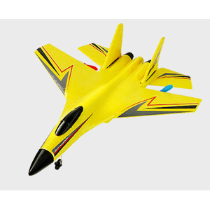 Maxpower (Yellow) Remote Control Foam Aircraft Land and Air Model Fighter Fixed Wing Glid Maxpower (Yellow) Remote Control Foam Aircraft Land and Air Model Fighter Fixed Wing Glid