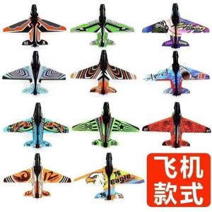 Maxpower (5pcs plane random) Gun Airplane Launcher Toy Airplane Gun Foam & Plastic Plane Maxpower (5pcs plane random) Gun Airplane Launcher Toy Airplane Gun Foam & Plastic Plane