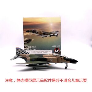 Maxpower (F-4C Phantom) 1/100 Scale Military Model Toys USAF F-4C Phantom Fighter Diecast Maxpower (F-4C Phantom) 1/100 Scale Military Model Toys USAF F-4C Phantom Fighter Diecast