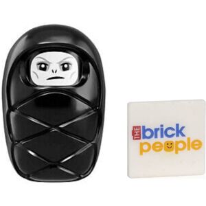 Lego Harry Potter: Baby Voldemort Minifigure (Very Small) Lego Harry Potter: Baby Voldemort Minifigure (Very Small)