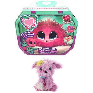 Unbranded (Pink Dog) Scruff Luvs A Surprise Bath Cat Dog Bunny Plush Toy Stuffed Doll Gift Unbranded (Pink Dog) Scruff Luvs A Surprise Bath Cat Dog Bunny Plush Toy Stuffed Doll Gift