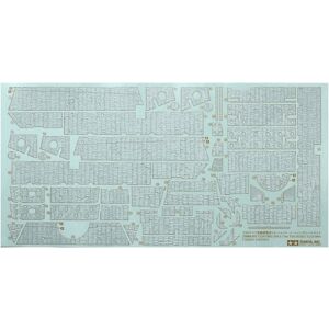 TAMIYA 12644 Elefant Zimmerit Sticker Coating Sheet 1:35 Military Model Kit TAMIYA 12644 Elefant Zimmerit Sticker Coating Sheet 1:35 Military Model Kit