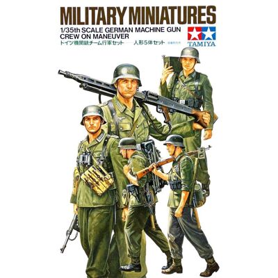 Tamiya Model Kit 1/35 German Machine Gun Crew - Military Miniature Series Tamiya Model Kit 1/35 German Machine Gun Crew - Military Miniature Series