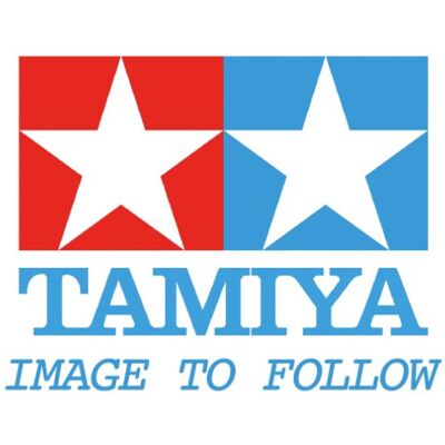 Tamiya - 51714 - 86T - 48 Pitch Spur Gear - RC Hop Up Part Tamiya - 51714 - 86T - 48 Pitch Spur Gear - RC Hop Up Part