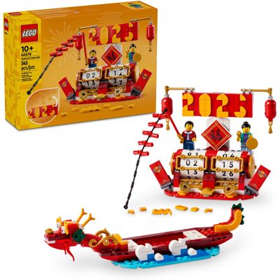 Lego Festival Calendar - Lunar New Year Building Toy for Kids, Boys and Girls, A Lego Festival Calendar - Lunar New Year Building Toy for Kids, Boys and Girls, A