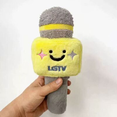 Unbranded (Yellow) Friendly Kids Microphone Plush Toy Stuffed Doll For Decoration Creative Unbranded (Yellow) Friendly Kids Microphone Plush Toy Stuffed Doll For Decoration Creative