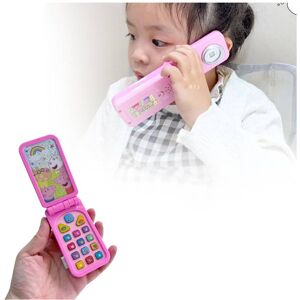 Unbranded Pig Mobile Peppa Phone Sounds Toys Kids Roleplay Interactive Toy Prop Gifts Unbranded Pig Mobile Peppa Phone Sounds Toys Kids Roleplay Interactive Toy Prop Gifts