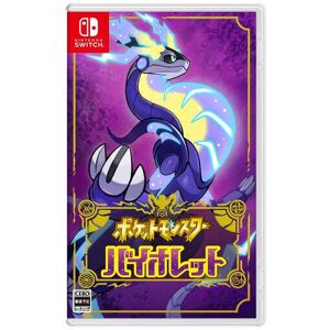 Nintendo Switch Game Pokemon Violet Nintendo Switch Nintendo Switch Game Pokemon Violet Nintendo Switch
