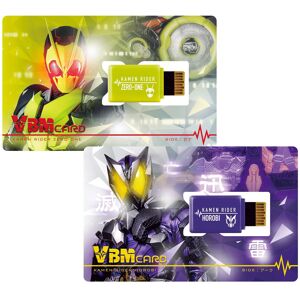 Bandai Vital Bracelet Kamen Rider VBM Card Set Vol 1 - Zero-One Side: Zea & Side Bandai Vital Bracelet Kamen Rider VBM Card Set Vol 1 - Zero-One Side: Zea & Side