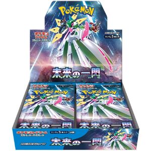 Pokémon Pokemon Card Game Scarlet & Violet Expansion Pack Future Flash Box (Japanese ver Pokémon Pokemon Card Game Scarlet & Violet Expansion Pack Future Flash Box (Japanese ver