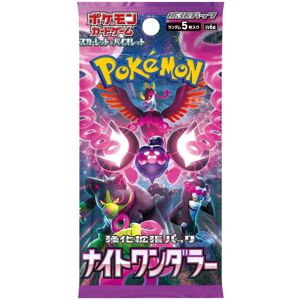 Pokemon Night Wanderer Booster Pack - TCG Scarlet & Violet Series Pokemon Night Wanderer Booster Pack - TCG Scarlet & Violet Series