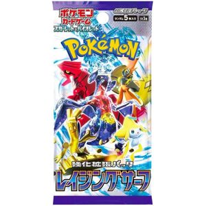 Pokémon Raging Surf Japanese Booster Pokémon Raging Surf Japanese Booster