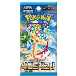 Pokémon Paradise Dragona Korean Booster Pokémon Paradise Dragona Korean Booster