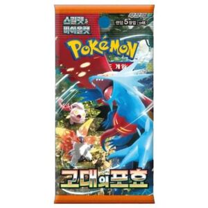 Pokémon Pokemon Ancient Roar Korean Booster Pack Pokémon Pokemon Ancient Roar Korean Booster Pack
