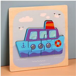 Unbranded (Ship) Wooden Puzzle 3d For Giraffe Airplane Animal Shapes Play Parentchild Inte Unbranded (Ship) Wooden Puzzle 3d For Giraffe Airplane Animal Shapes Play Parentchild Inte