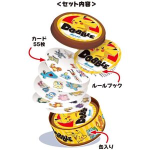 Unbranded (Dobble) Spot Game It English Card Dobble Care Bears Parentchild Puzzle Card Gat Unbranded (Dobble) Spot Game It English Card Dobble Care Bears Parentchild Puzzle Card Gat