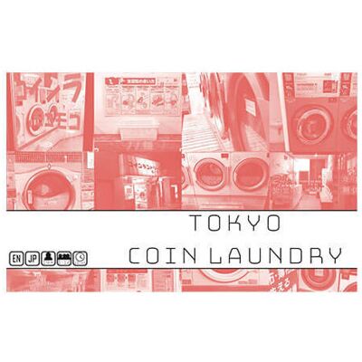 Asmodee Tokyo Coin Laundry Board Game Asmodee Tokyo Coin Laundry Board Game