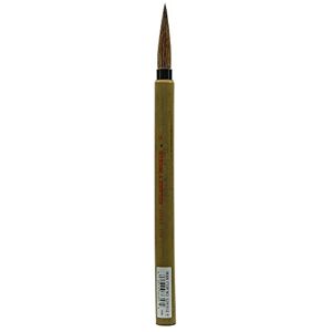 Winsor & Newton Series 150 Bamboo Short Handle Brush - Round #12 - Animal Hair - Brown - Brush Winsor & Newton Series 150 Bamboo Short Handle Brush - Round #12 - Animal Hair - Brown - Brush
