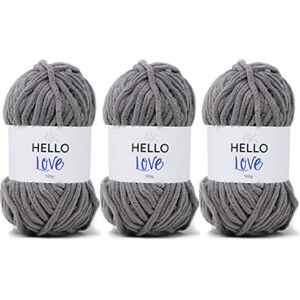 Hello Love Baby Blanket Yarn 300g Slate Grey (CK230-010) Hello Love Baby Blanket Yarn 300g Slate Grey (CK230-010)