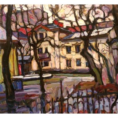 DTAUPREB Paint by Numbers for Beginner Outskirts of Moscow Painting by Number, With Brushes and Acrylic Pigment, On Canvas,Gift Idea DTAUPREB Paint by Numbers for Beginner Outskirts of Moscow Painting by Number, With Brushes and Acrylic Pigment, On Canvas,Gift Idea