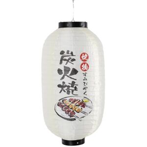 lachineuse Japanese Lantern Skewers Design, White, Plastic, Cylindrical, Wall Mount lachineuse Japanese Lantern Skewers Design, White, Plastic, Cylindrical, Wall Mount