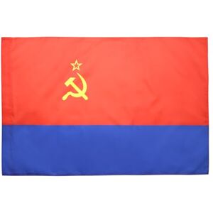 AZ FLAG Ukrainian Soviet Socialist Republic Flag 3x5 Ft Soviet Ukraine SSR Banner with Sleeve 100% Polyester Fade Resistant Vivid Colors 3' x 5' Feet 150x90 Cm AZ FLAG Ukrainian Soviet Socialist Republic Flag 3x5 Ft Soviet Ukraine SSR Banner with Sleeve 100% Polyester Fade Resistant Vivid Colors 3' x 5' Feet 150x90 Cm