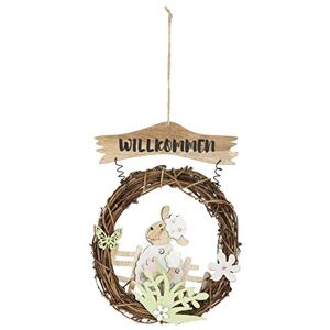 HEITMANN DECO Hanging Wreath Brown White 18 x 18 x 2 cm HEITMANN DECO Hanging Wreath Brown White 18 x 18 x 2 cm