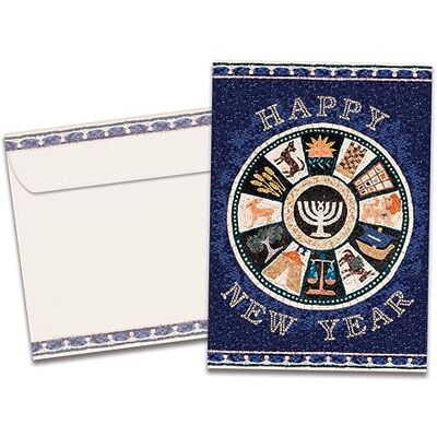 Tree-Free Greetings Rosh Hashanah Cards Artful Designs 10 Cards + Matching Envelopes Made in USA 100% Recycled Paper 5"x7" 12 Tribes Mosaic (HB53491) Tree-Free Greetings Rosh Hashanah Cards Artful Designs 10 Cards + Matching Envelopes Made in USA 100% Recycled Paper 5"x7" 12 Tribes Mosaic (HB53491)