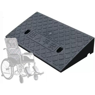 Judy1980 Rise Threshold Ramp For Wheelchair Mobility, Heavy Duty Driveway Curb Ramps High Load, Non-Slip Kerb Ramps For Walker/Cart/Scooter(Black,49x22x6cm) Judy1980 Rise Threshold Ramp For Wheelchair Mobility, Heavy Duty Driveway Curb Ramps High Load, Non-Slip Kerb Ramps For Walker/Cart/Scooter(Black,49x22x6cm)