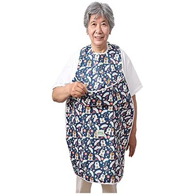 AMBH Adult Bib Extra Long 100x70cm Reusable Clothing Protector Waterproof Crumb Catcher Machine Washable Men And Women Bibs For Eating AMBH Adult Bib Extra Long 100x70cm Reusable Clothing Protector Waterproof Crumb Catcher Machine Washable Men And Women Bibs For Eating